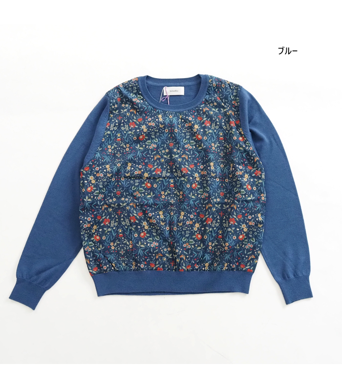sosotto ソソット リバティプリント プルオーバーニット レディース