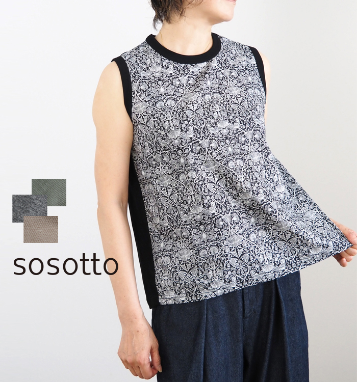 sosotto ソソット LIBERTYドッキング ノースリーブプルオーバー レディース