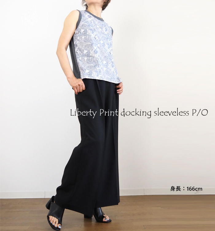 sosotto ソソット LIBERTYドッキング ノースリーブプルオーバー レディース
