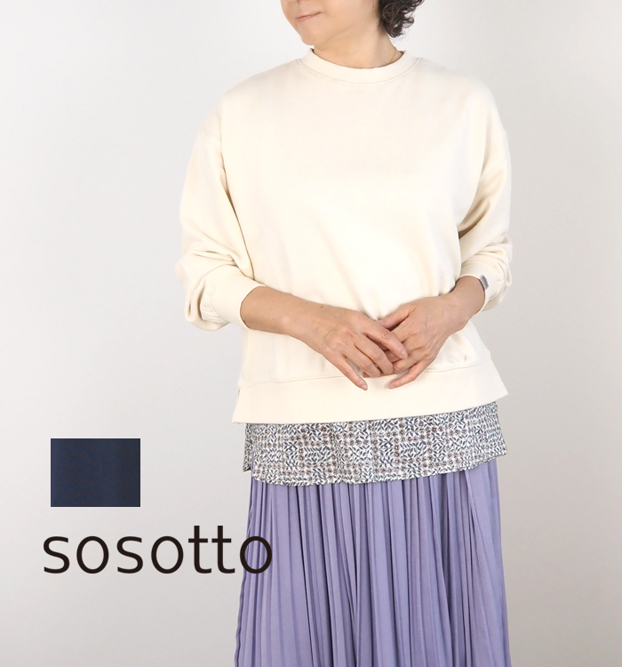 sosotto ソソット LIBERTYドッキング プルオーバー レディース