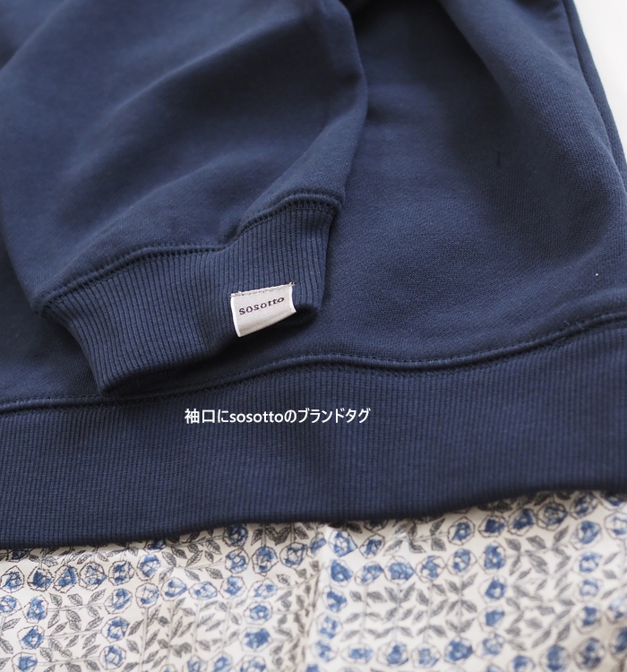 sosotto ソソット LIBERTYドッキング プルオーバー レディース