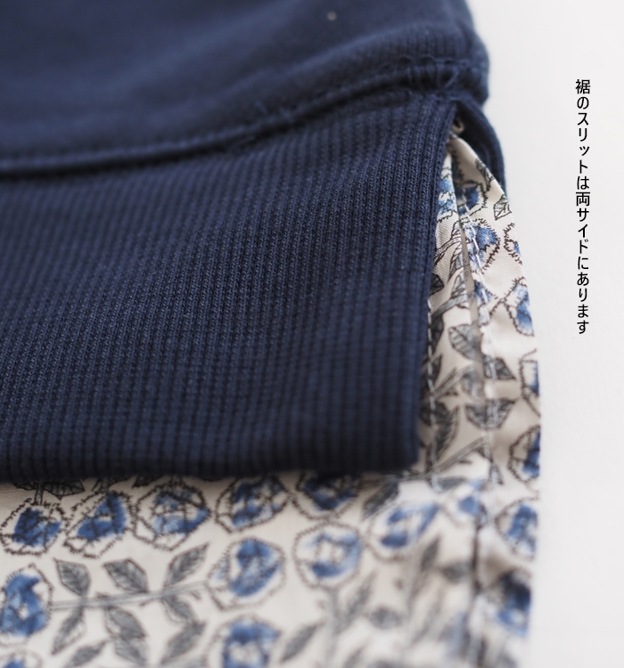 sosotto ソソット LIBERTYドッキング プルオーバー レディース