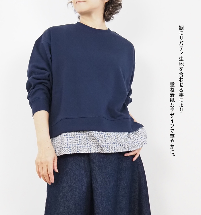 sosotto ソソット LIBERTYドッキング プルオーバー レディース