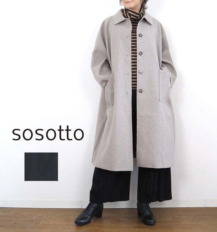 sosotto ソソット ウールライク バルカラーコート レディース