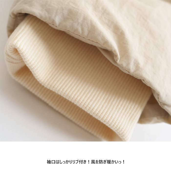 sosotto ソソット ダウンジャケット LIBERTY部分使い レディース