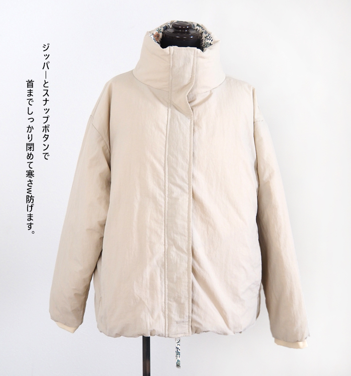 sosotto ソソット ダウンジャケット LIBERTY部分使い レディース