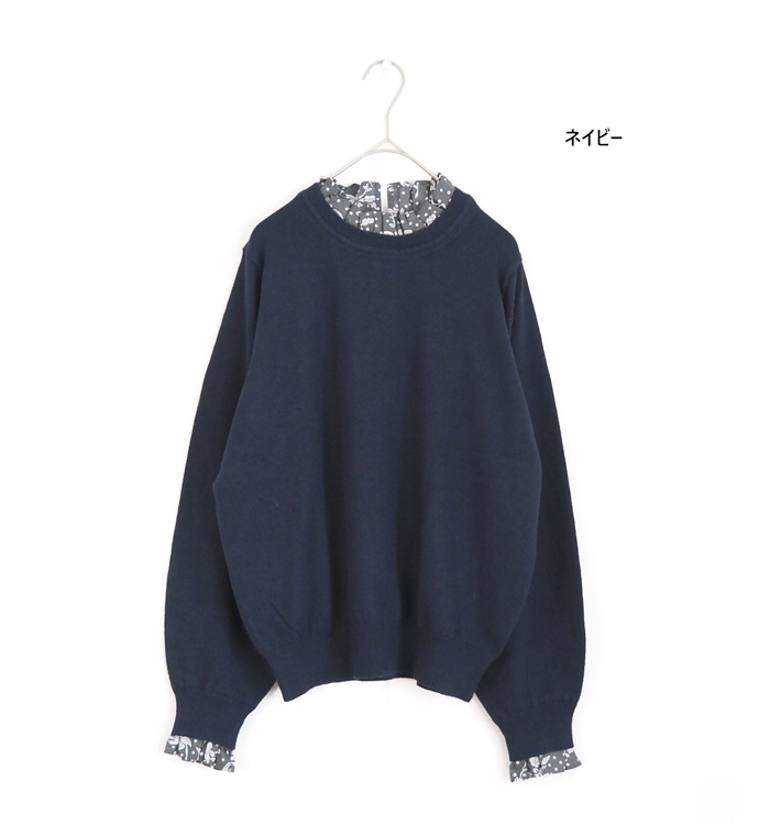 ネイビー カラー展開 リバティ Malory