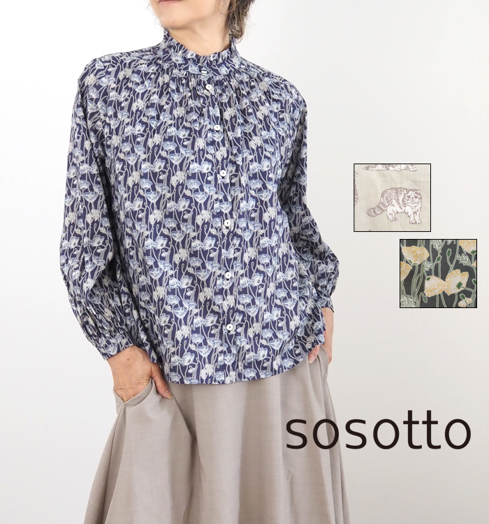 sosotto ソソット ブラウス LIBERTYタナローン フリルカラーシャーリング レディース