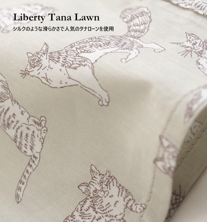 sosotto ソソット ブラウス LIBERTYタナローン フリルカラーシャーリング レディース