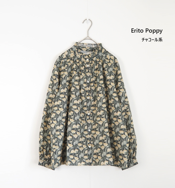 sosotto ソソット ブラウス LIBERTYタナローン フリルカラーシャーリング レディース