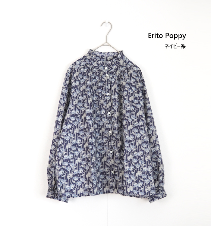 sosotto ソソット ブラウス LIBERTYタナローン フリルカラーシャーリング レディース