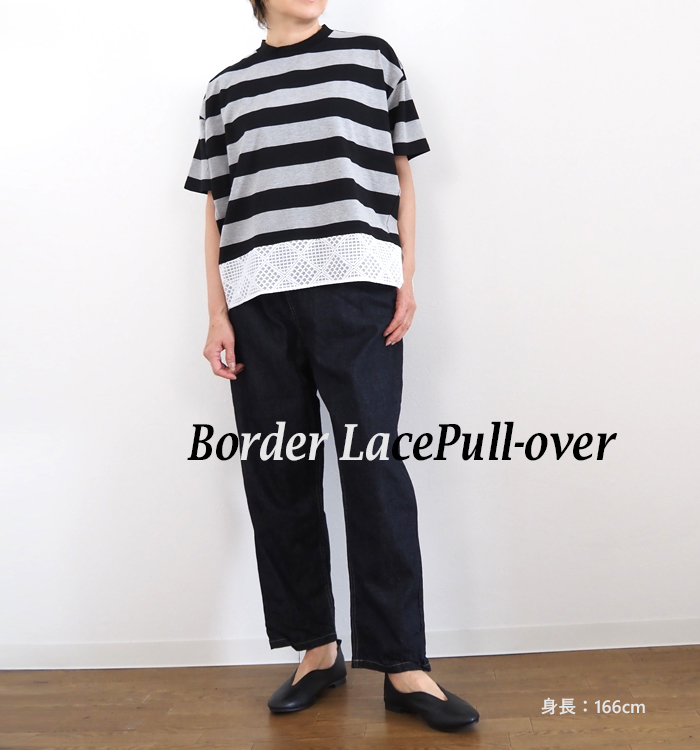 sosotto ボーダー×レース切替 ワイドTシャツ