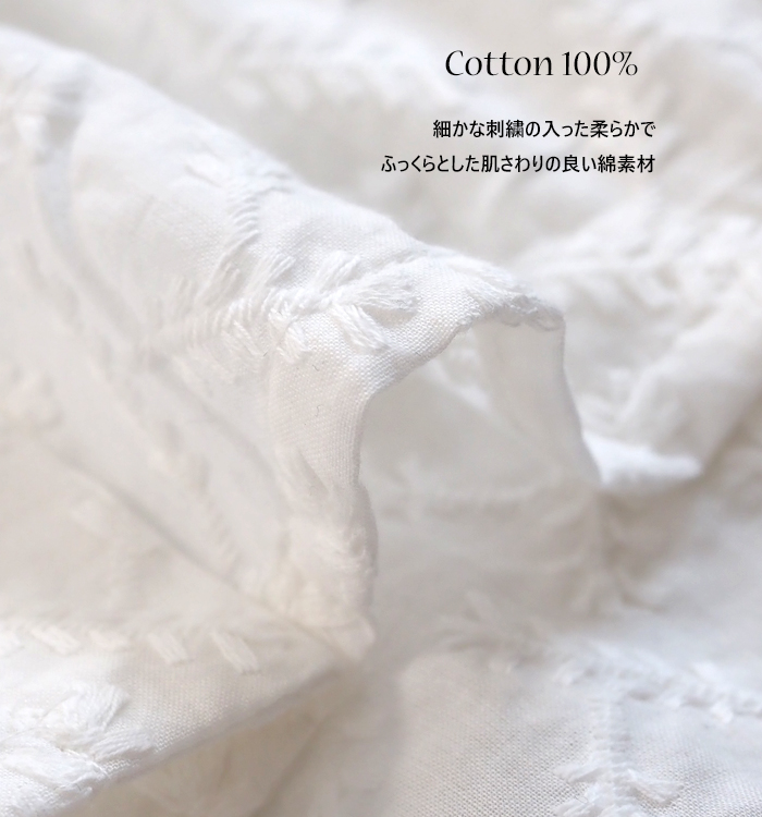 sosotto ソソット 刺繍ピンタックブラウス 小枝柄