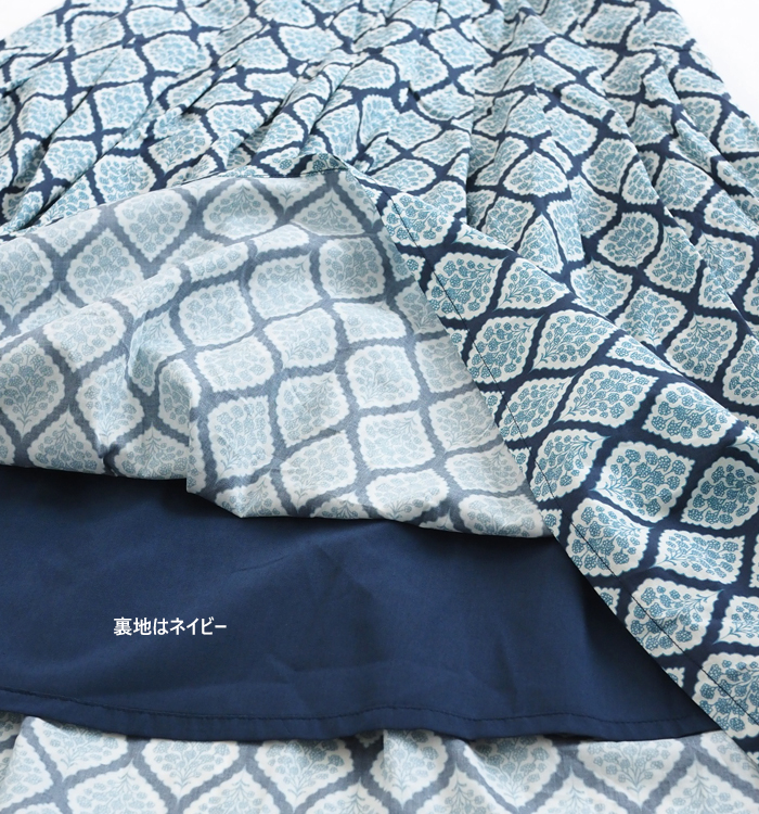 着用スタイリング ホワイト