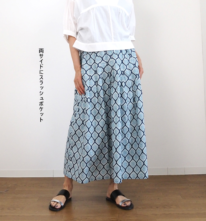 着用スタイリング ホワイト 全身