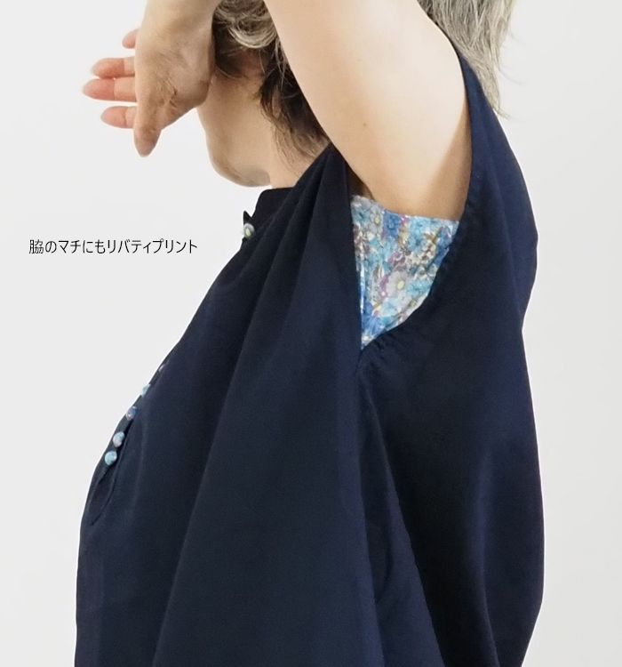 sosotto リバティクルミ釦 綿麻ワンピース 着用スタイリング