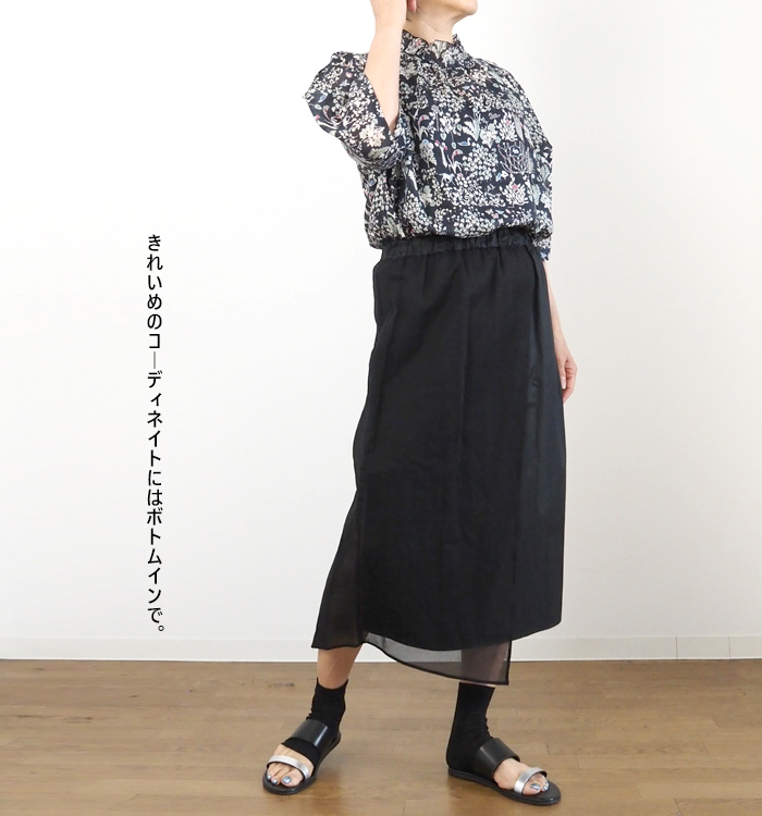 sosotto リバティ シルフローン ブラウス