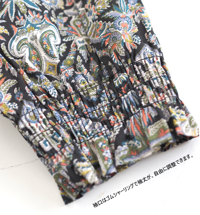 sosotto タナローンワンピース 着用スタイリング