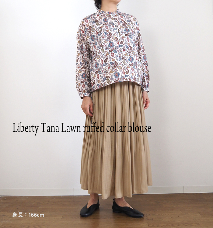 sosotto LIBERTYタナローン プルオーバーブラウス 着用イメージ