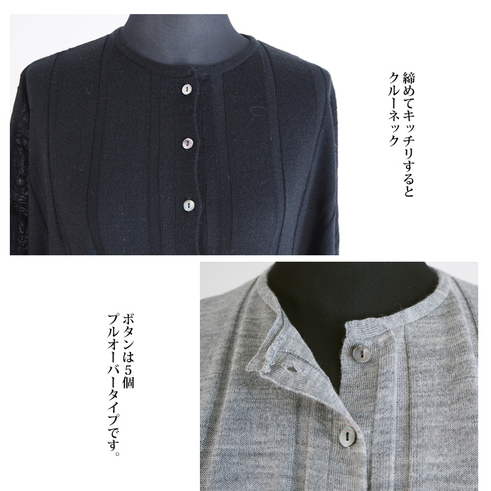 mizuiro ind ミズイロインド ニットワンピース ランダムワイドリブ レディース