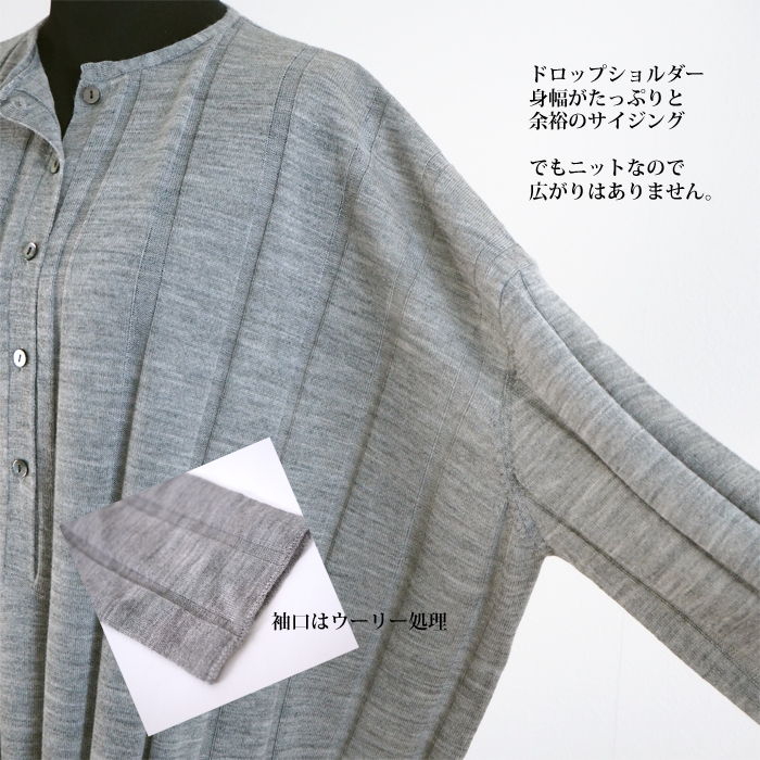mizuiro ind ミズイロインド ニットワンピース ランダムワイドリブ レディース