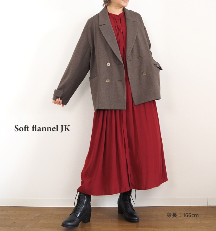 CYNICAL シニカル ダブルジャケット ソフトフランネル レディース