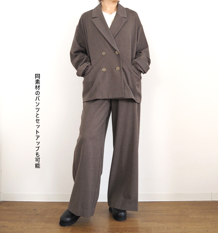 CYNICAL シニカル ダブルジャケット ソフトフランネル レディース