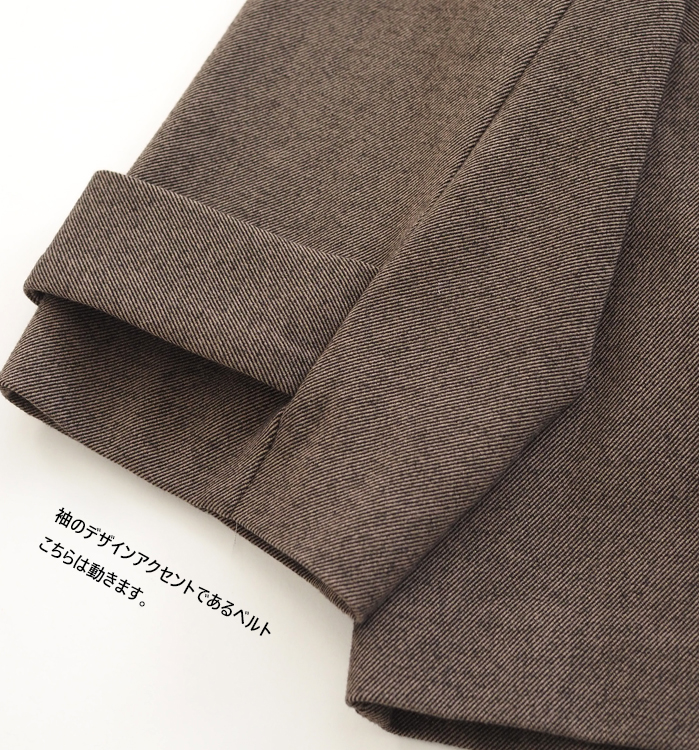 CYNICAL シニカル ダブルジャケット ソフトフランネル レディース