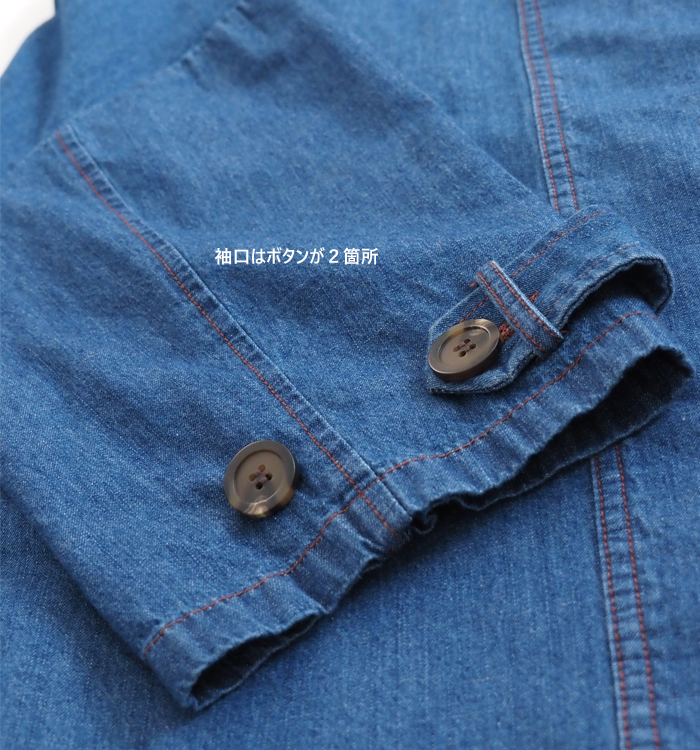 CYNICAL シニカル デニムシャツジャケット レディース