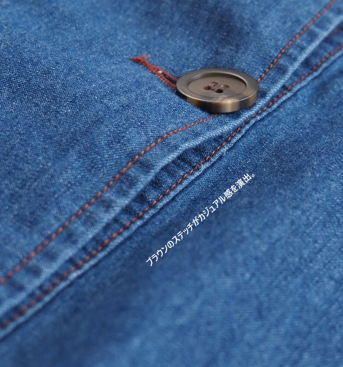 CYNICAL シニカル デニムシャツジャケット レディース