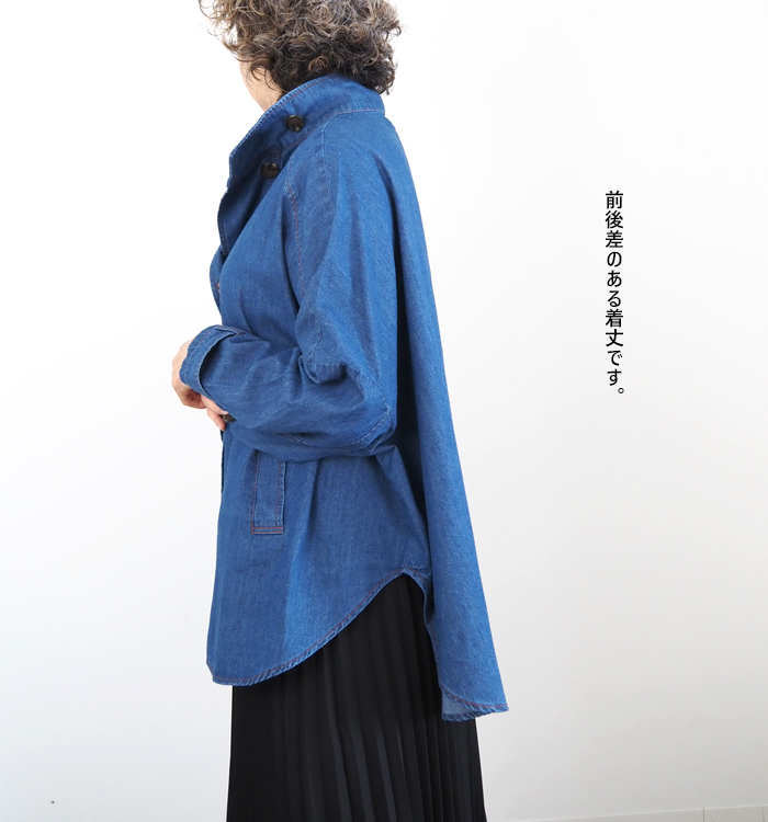 CYNICAL シニカル デニムシャツジャケット レディース 552-94039