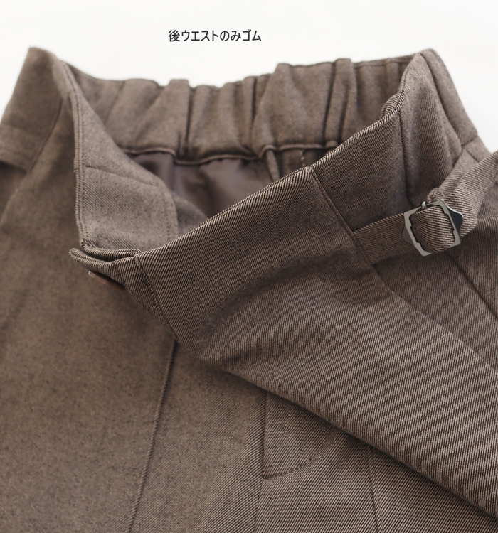 CYNICAL シニカル ベーカーパンツ ソフトフランネル レディース