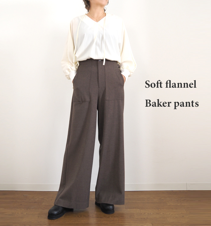 CYNICAL シニカル ベーカーパンツ ソフトフランネル レディース 552-96024