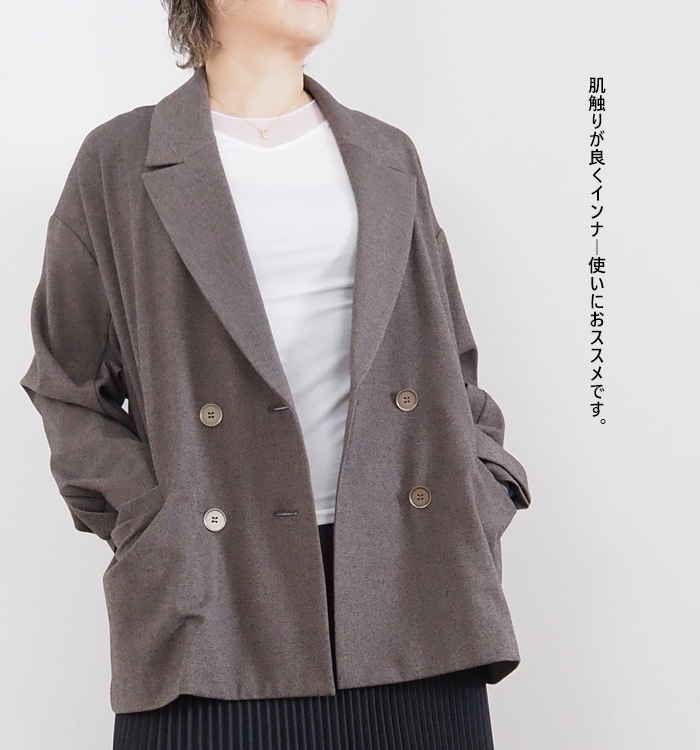 CYNICAL シニカル ラウンドネックプルオーバー チュールレイヤード