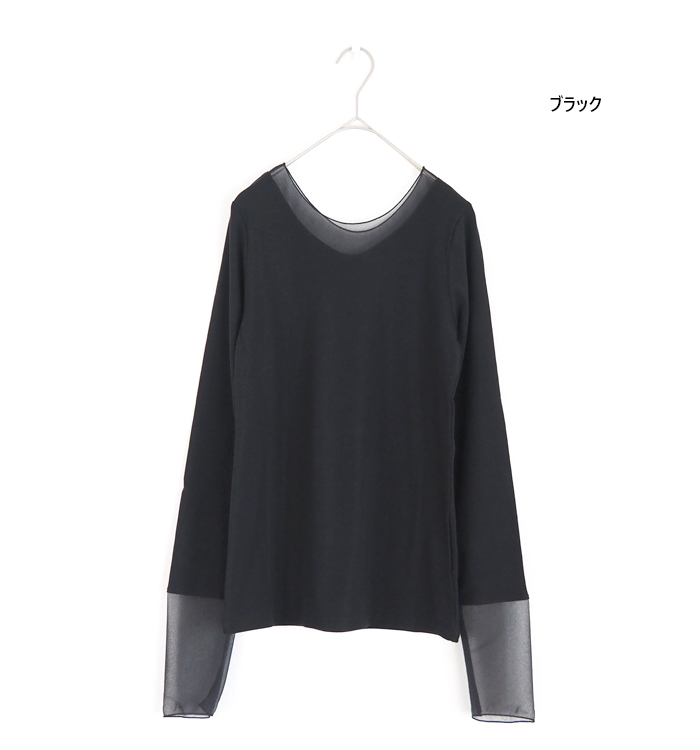 CYNICAL シニカル ラウンドネックプルオーバー チュールレイヤード レディース