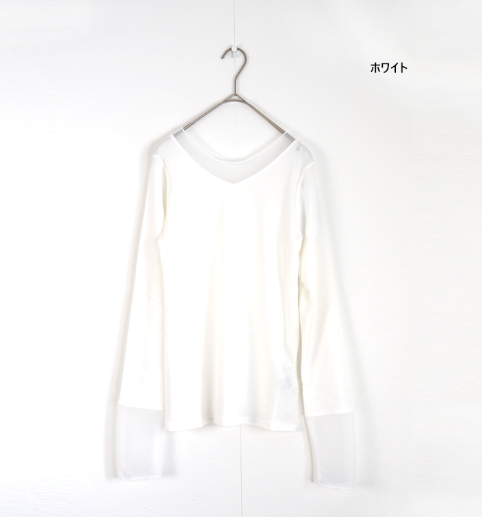 CYNICAL シニカル ラウンドネックプルオーバー チュールレイヤード レディース