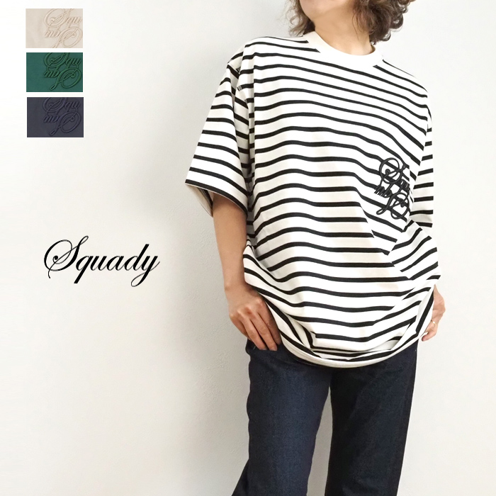 Squady スカディ チュニックTシャツ オーバーサイズ 3D刺繍 レディース