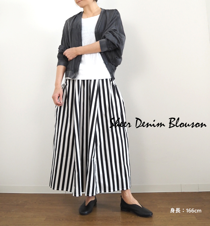 CYNICAL シニカル シアーデニム Vネックカーディガン