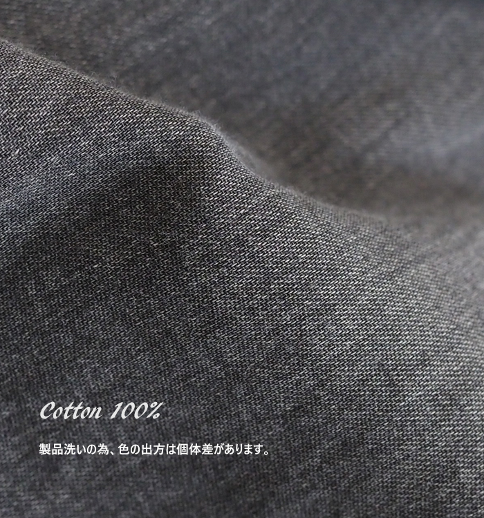 CYNICAL シニカル シアーデニム Vネックカーディガン