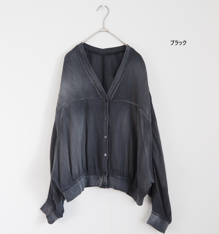 CYNICAL シニカル シアーデニム Vネックカーディガン