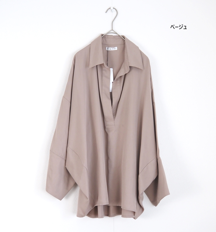 CYNICAL シニカル スキッパードルマンブラウス 