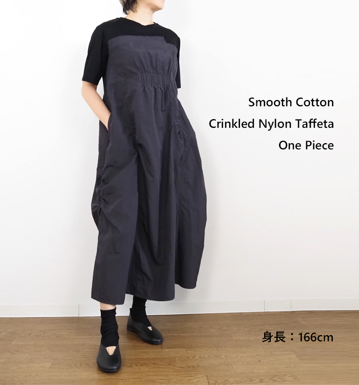CYNICAL シニカル 異素材配色ワンピース コットンスムース×ナイロンタフタ 半袖
