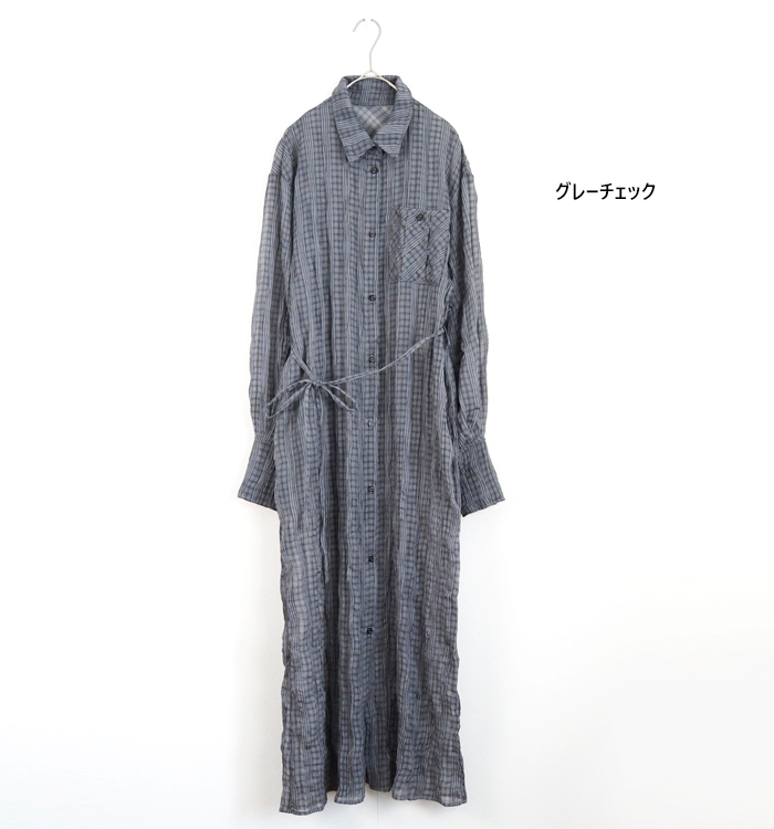 CYNICAL シアーチェックロングワンピース グレー カラー展開