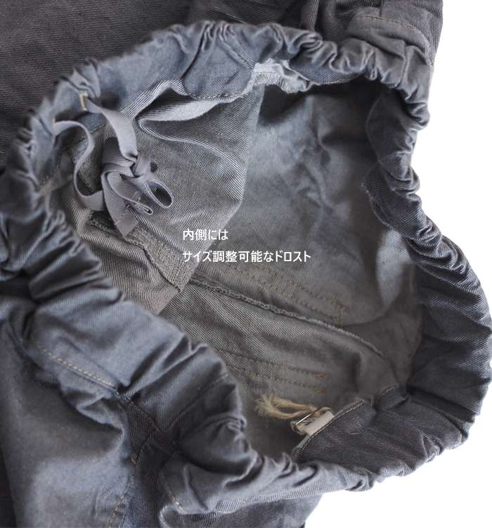 NARU factory ナルファクトリー コージーパンツ 8オンスムラデニム レディース