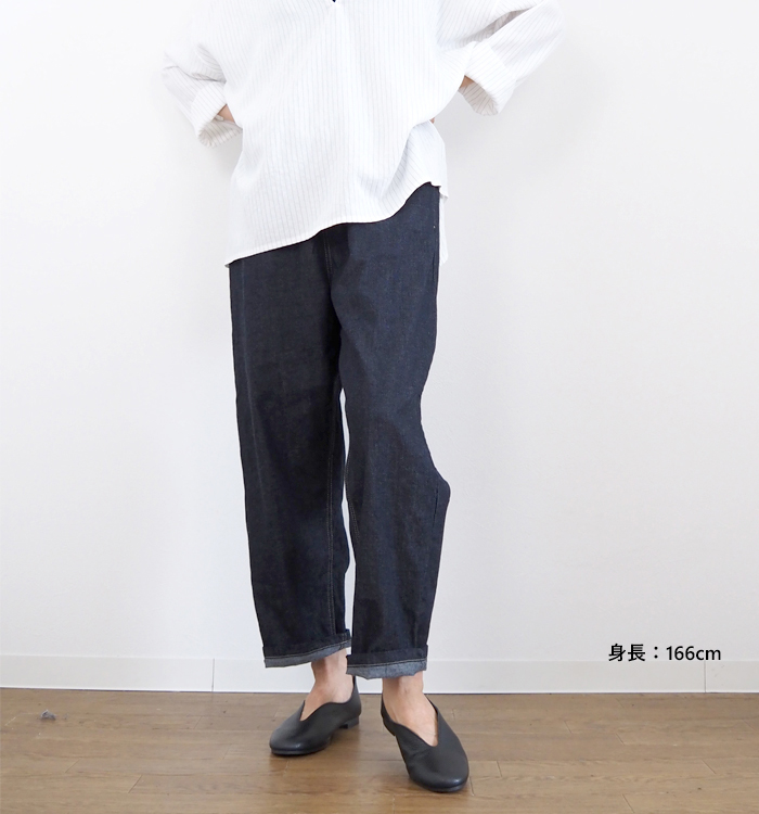 NARU factory ナルファクトリー コージーパンツ 8オンスムラデニム レディース