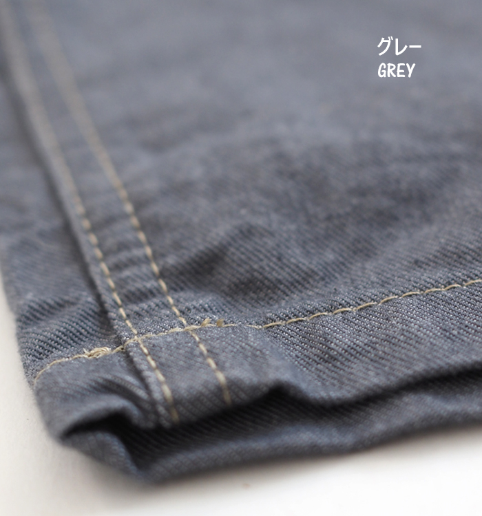 NARU factory ナルファクトリー コージーパンツ 8オンスムラデニム レディース