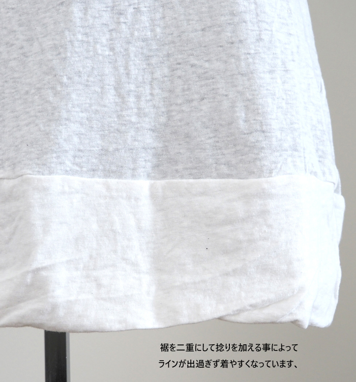 NARU factory ナルファクトリー ひねりタンクトップ ムラ糸リサイクル天竺