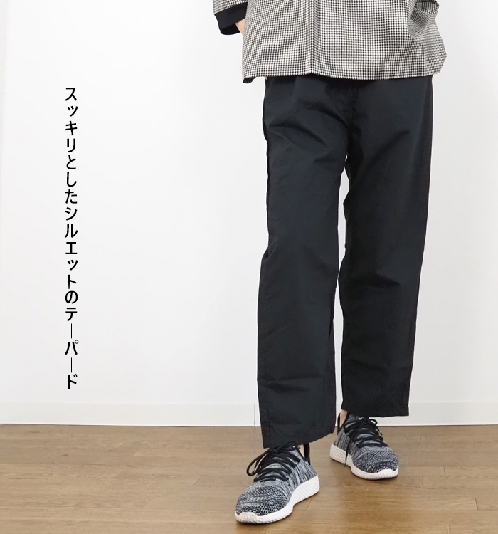 NARU factory ナルファクトリー タイプライターダンプ コージーパンツ レディース