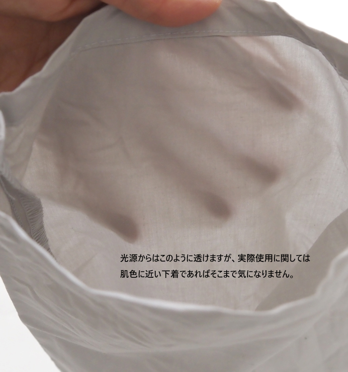 NARU factory ナルファクトリー タイプライターダンプ コージーパンツ レディース