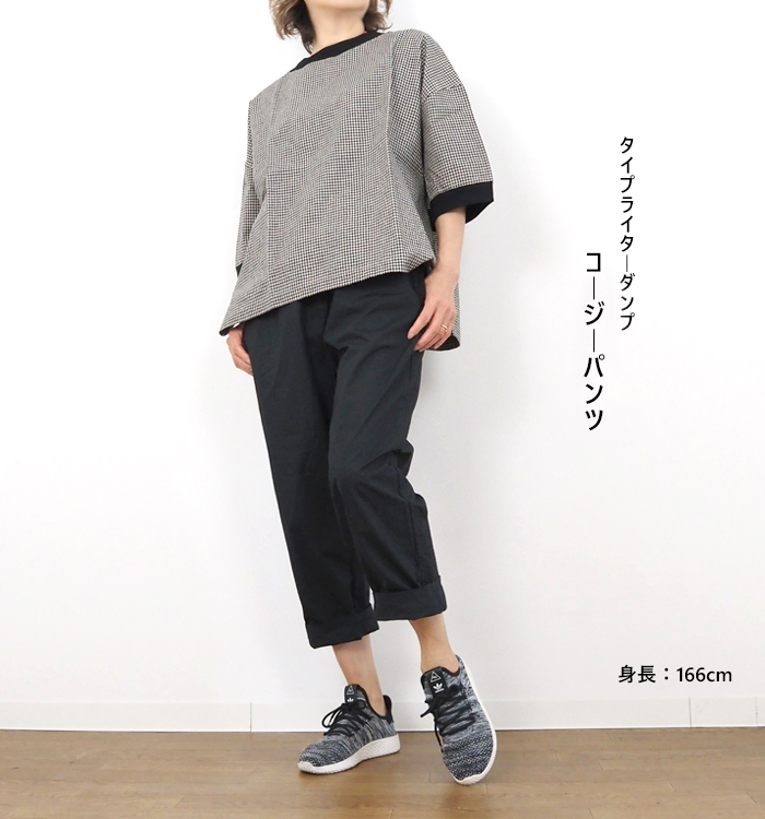 NARU factory ナルファクトリー タイプライターダンプ コージーパンツ レディース